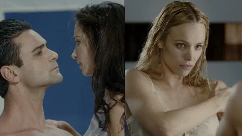 Passion still 3
