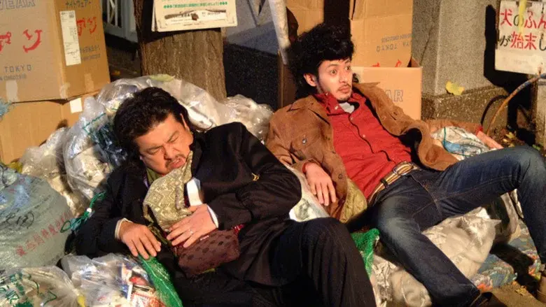 Adrift in Tokyo still 1