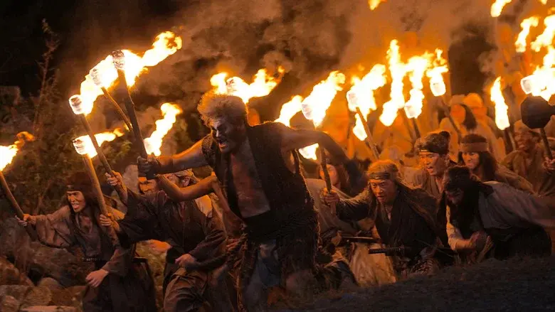 Samurai Fury still 2