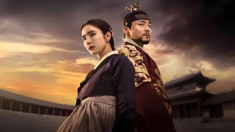 Captivating the King still 1
