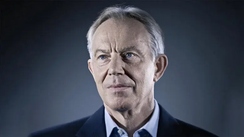 The Blair Years still 1
