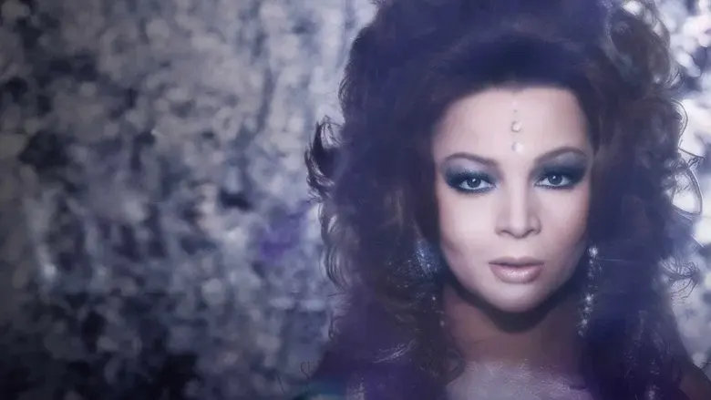 Super Sara still 2