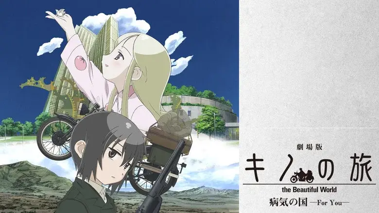 Kino's Journey: Country of Illness -For You- still 1
