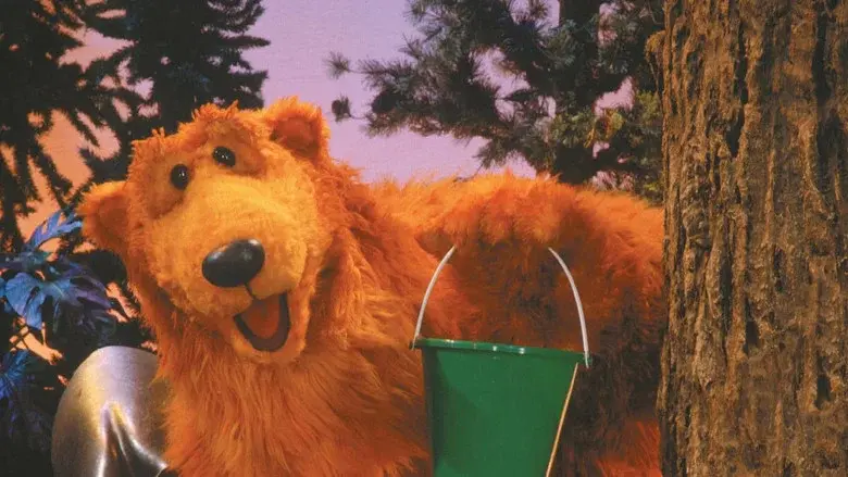 Bear in the Big Blue House still 2