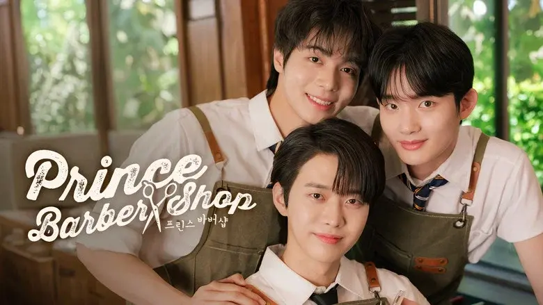 Prince Barber Shop still 1