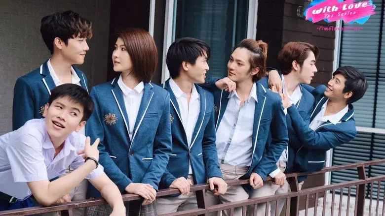 With Love still 3
