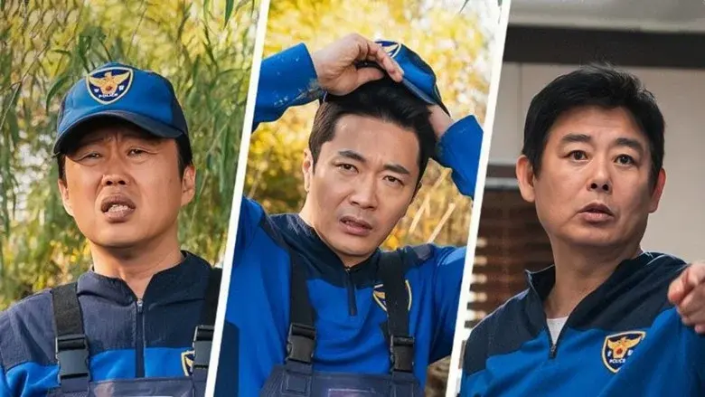 Han River Police still 4