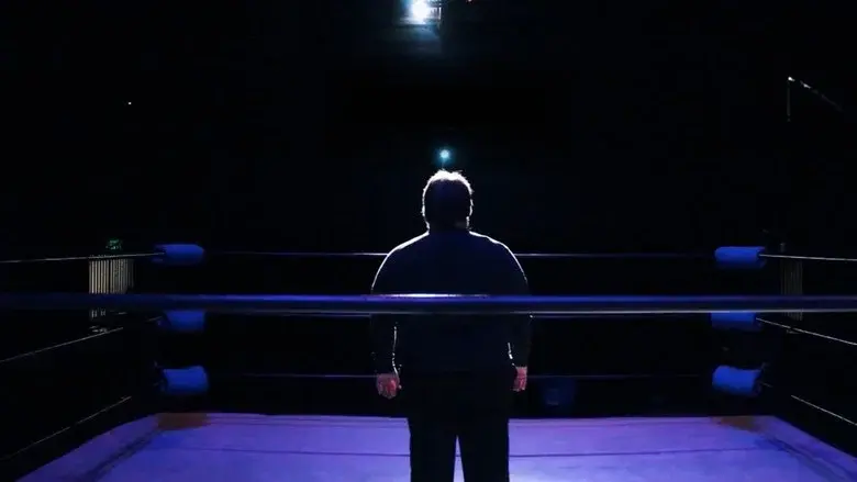 Being 500: A Professional Wrestling Documentary still 2