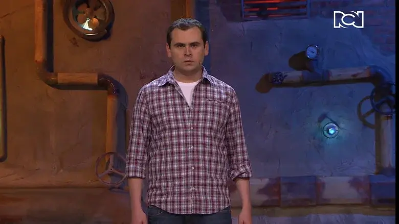 Los Comediantes de La Noche still 7