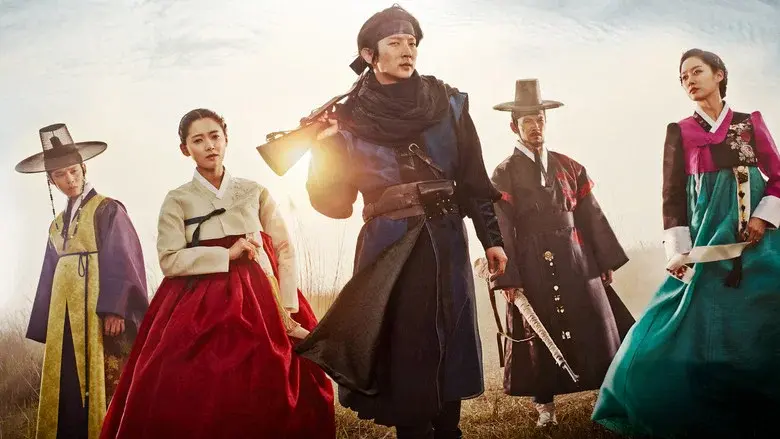 Gunman in Joseon still 3