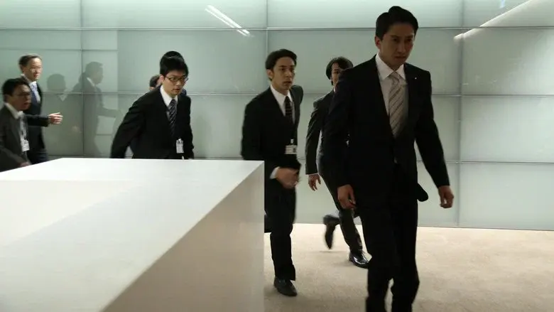 The Seal Of The Sun still 3