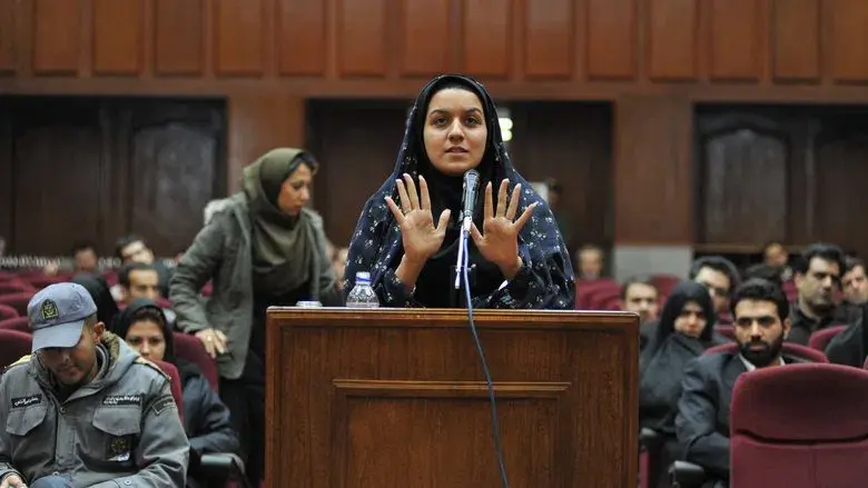 Seven Winters in Tehran still 1