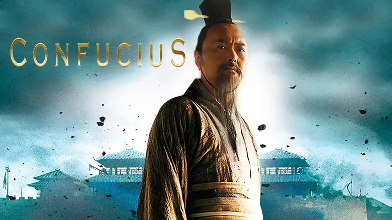 Confucius still 2