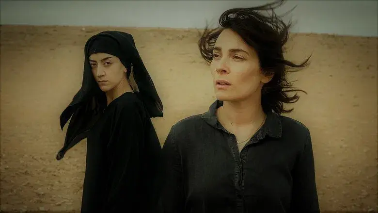 Caliphate still 4