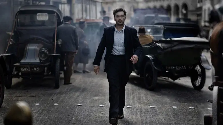 La Vénus électrique still 7