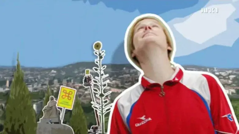 Norsk attraksjon still 1