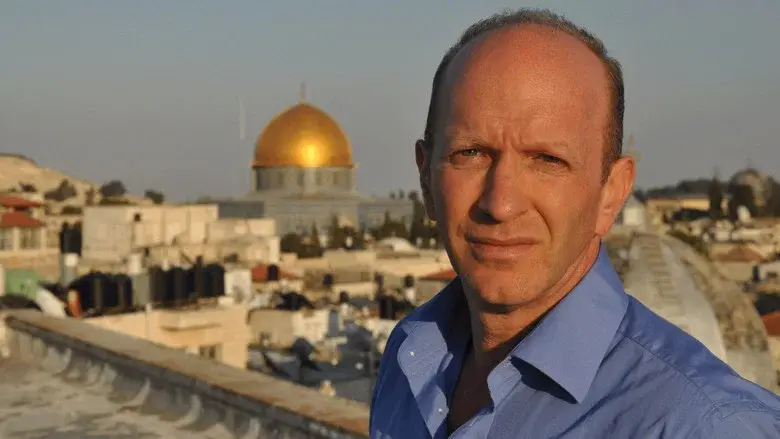 Jerusalem: The Making of a Holy City still 1