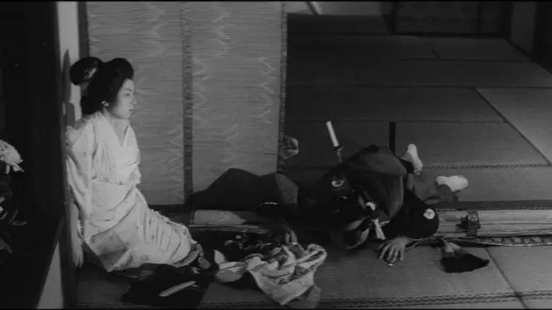 13 Assassins still 1