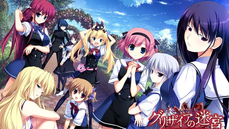 The Fruit of Grisaia still 8