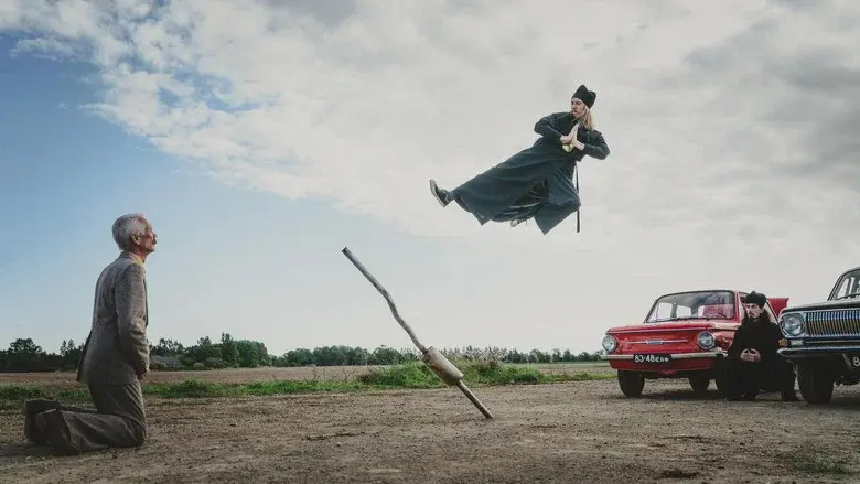 The Invisible Fight still 1