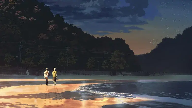 The Summer Hikaru Died still 7