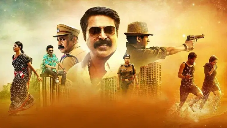 Puthan Panam still 5