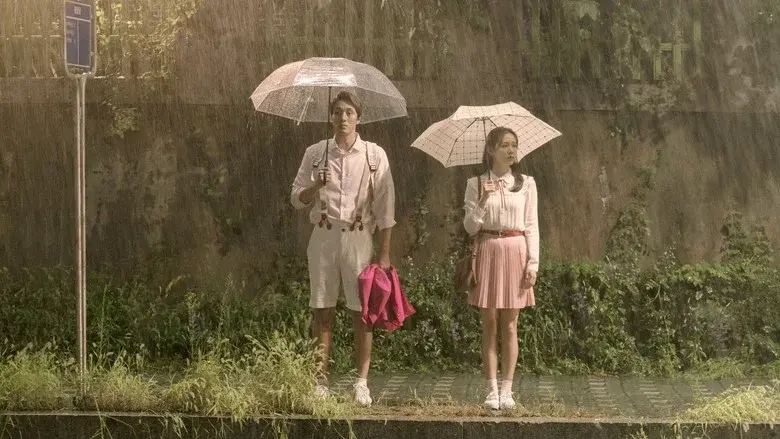 Be With You still 4