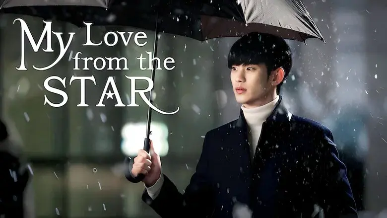 My Love from the Star still 2