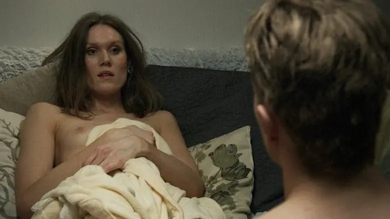 Undress Me still 4