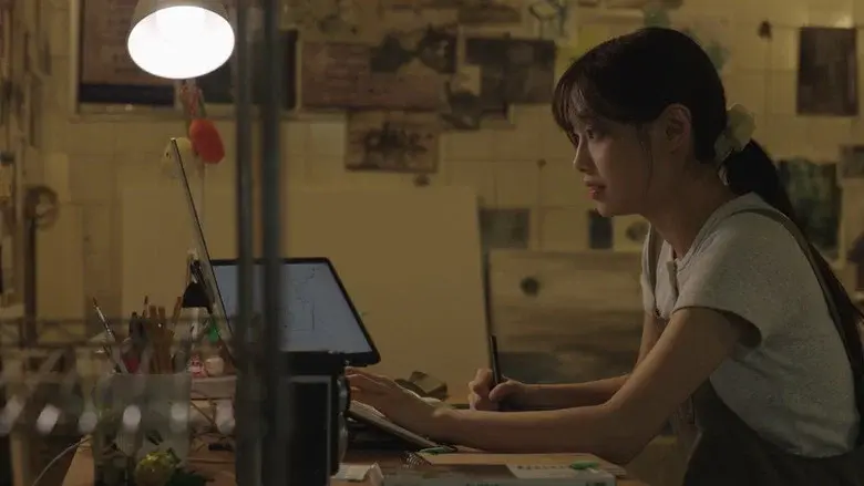 The Place still 3