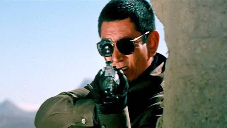 Golgo 13 still 1