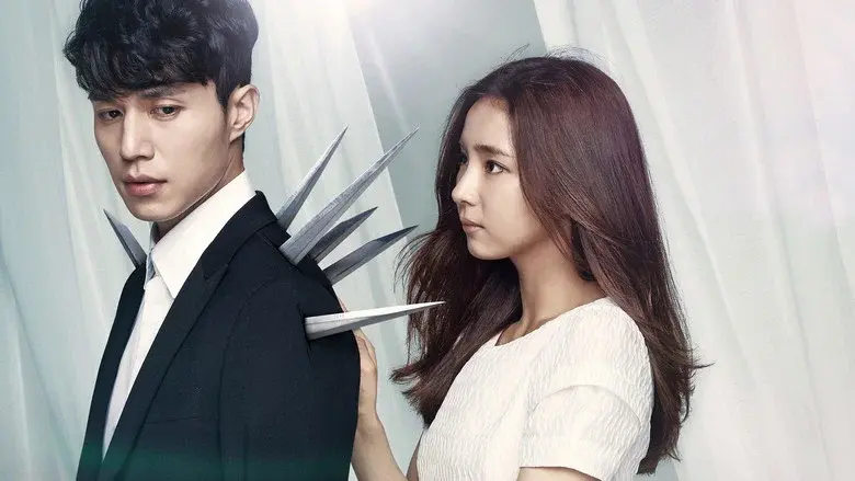 Blade Man still 2