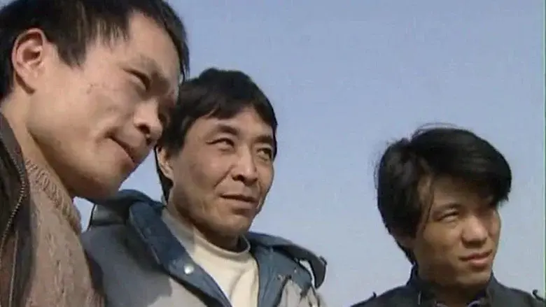12.1枪杀大案 still 1