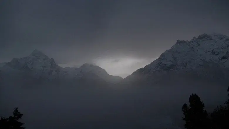 Hexenkinder still 1