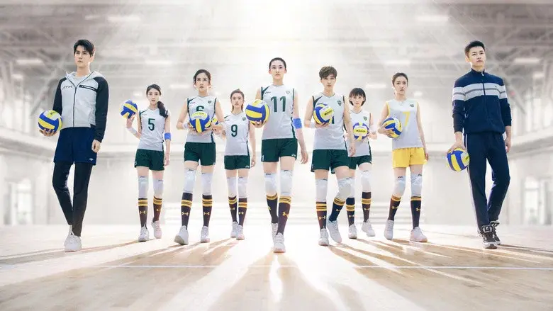 Unstoppable Youth still 1