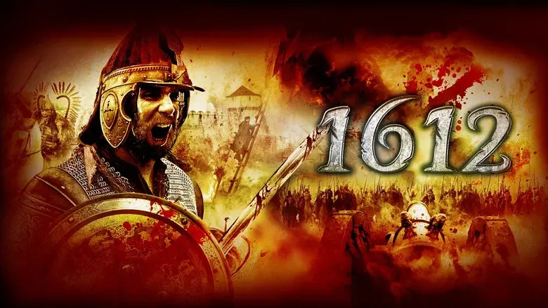 1612: Chronicles of the Dark Time still 2