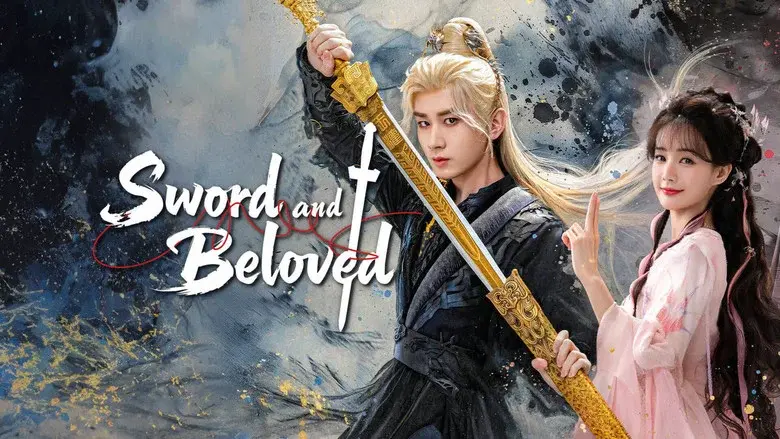 Sword and Beloved still 6