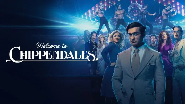 Welcome to Chippendales still 1