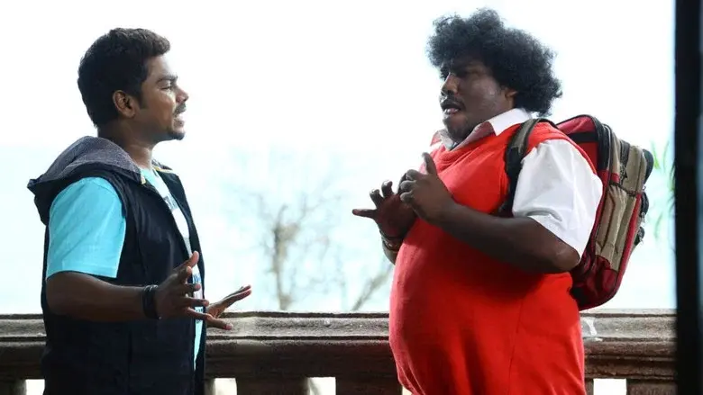Ka..Ka..Ka.. Aabathin Arikuri still 5