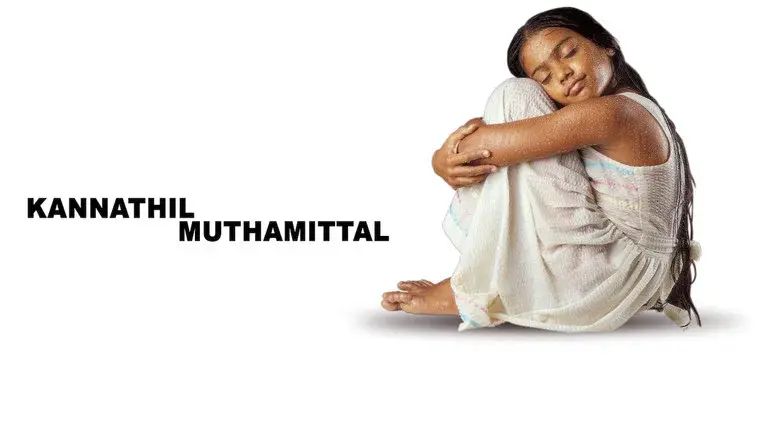 Kannathil Muthamittal still 4