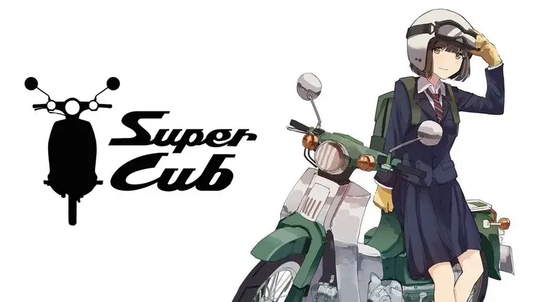 Super Cub still 7