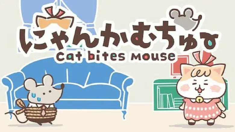 Cat Bites Mouse still 2