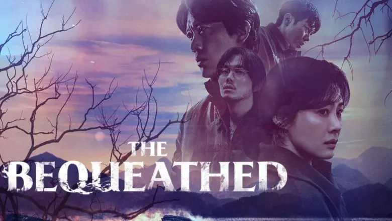 The Bequeathed still 5