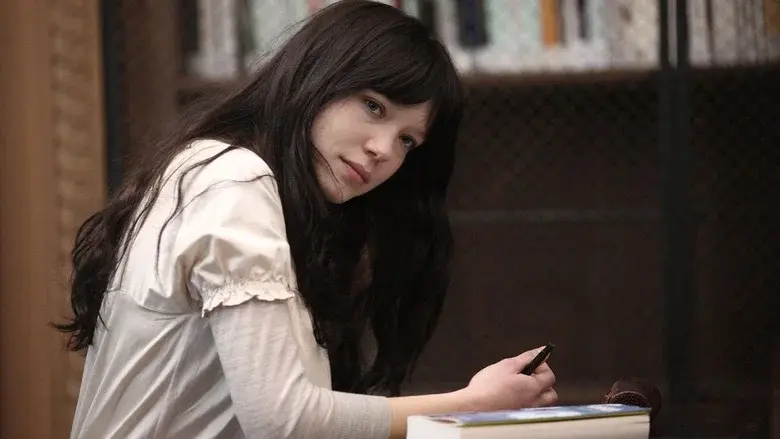The Beautiful Person still 1