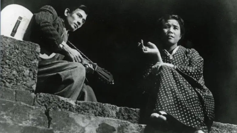 A Japanese Tragedy still 1