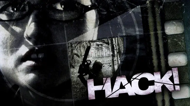 Hack! still 4