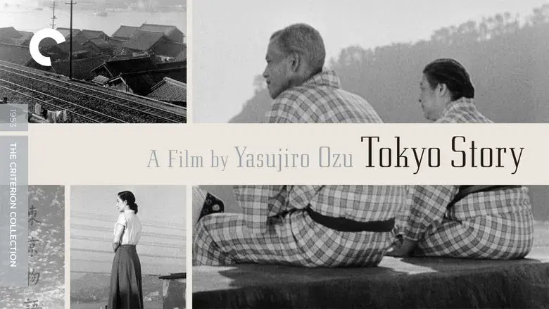 Tokyo Story still 4