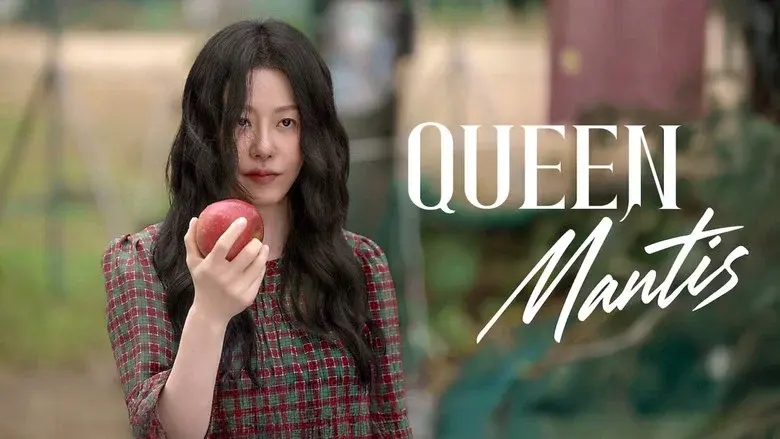 Queen Mantis still 1