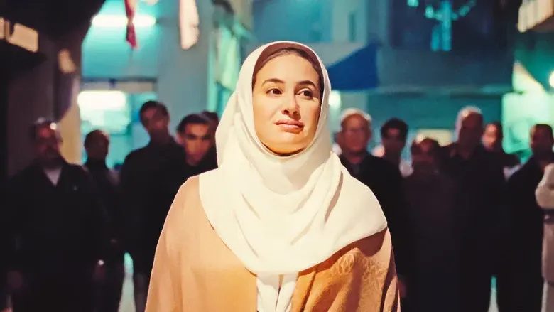 Asmaa still 1