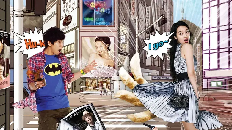 My Girlfriend Is a Gumiho still 2